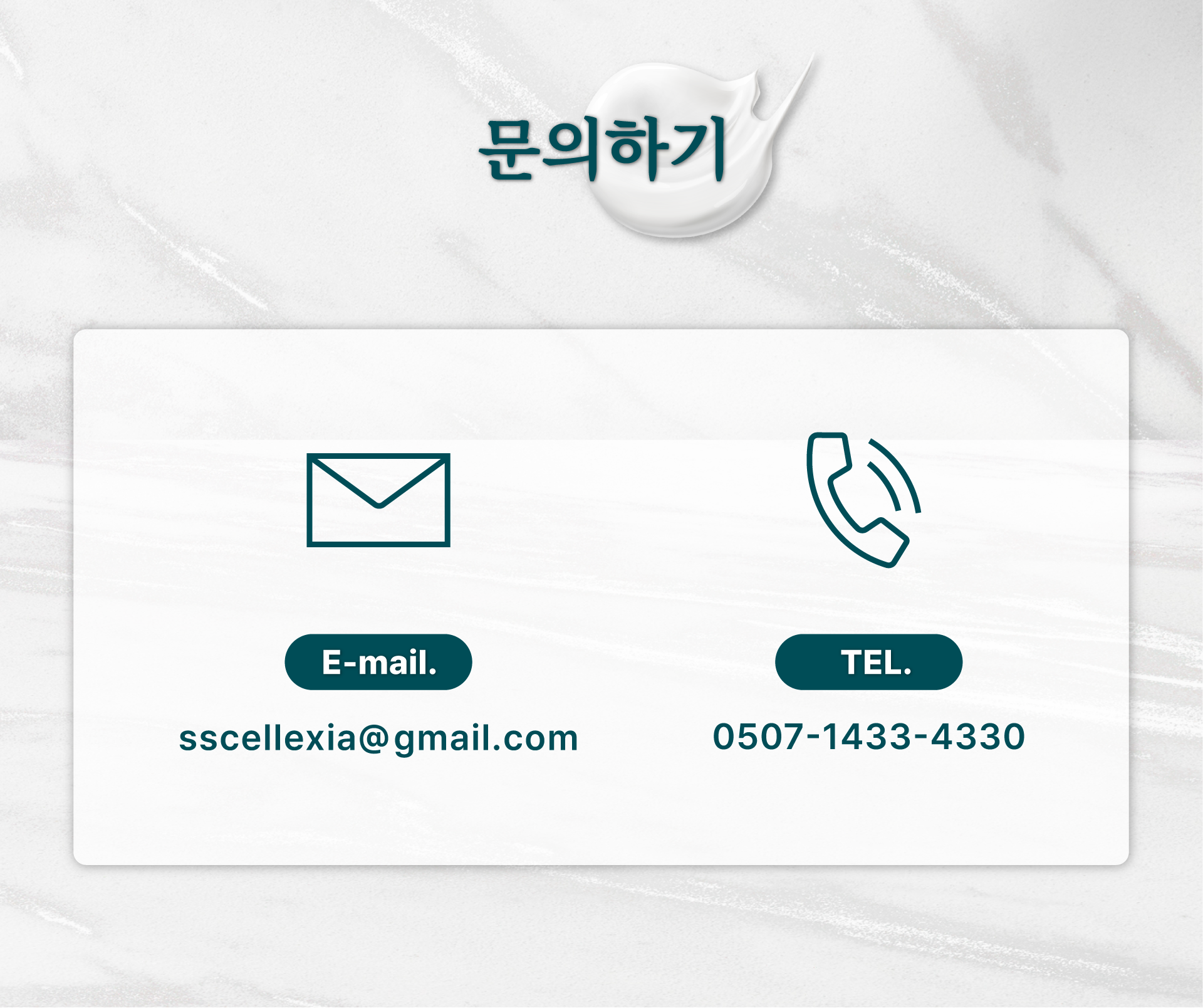 055 46분리.png