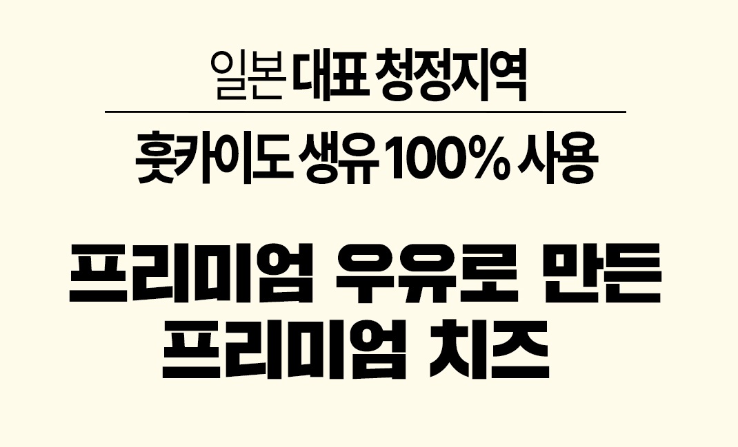 페이지 분항.jpg