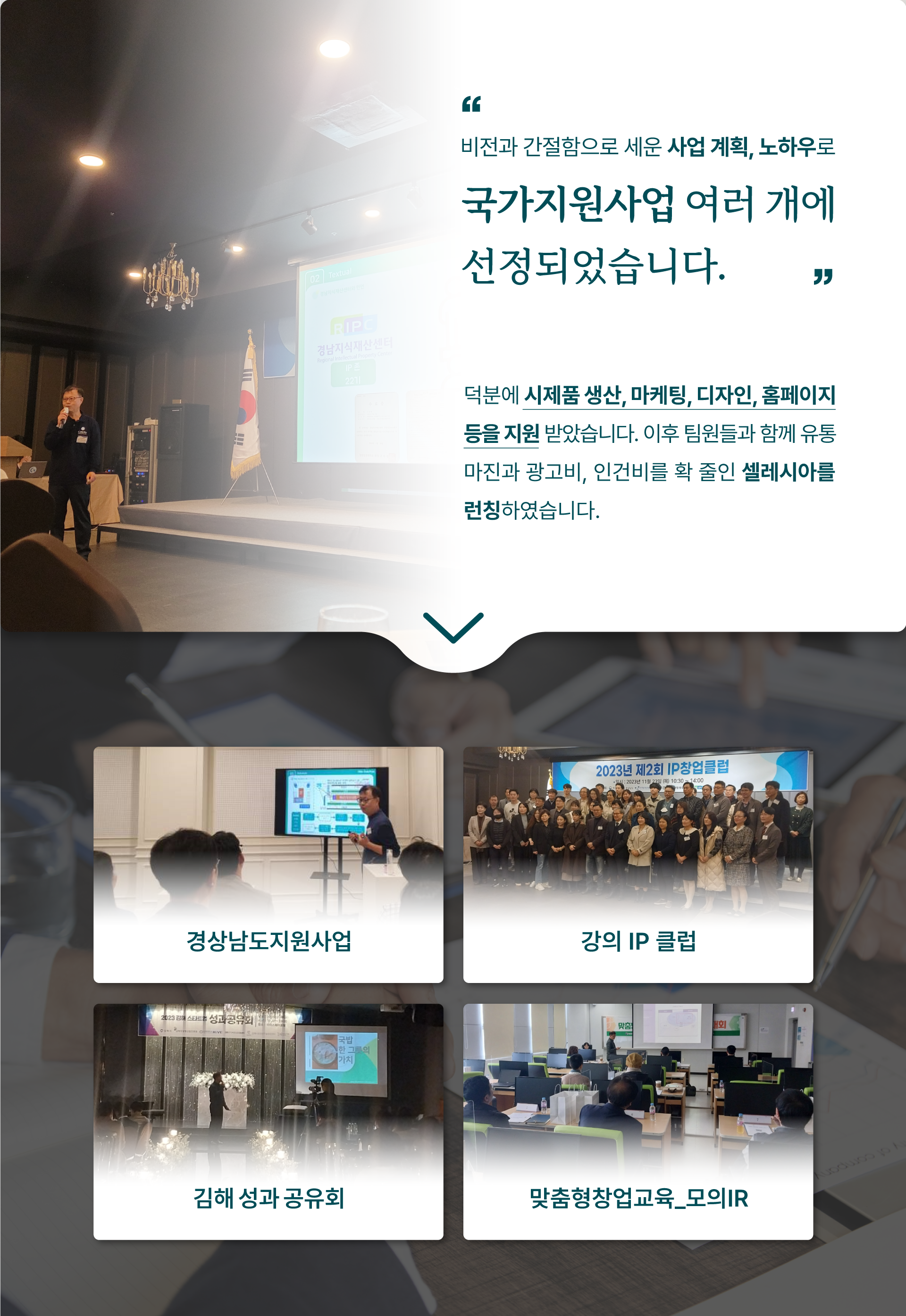 046 35분리.png