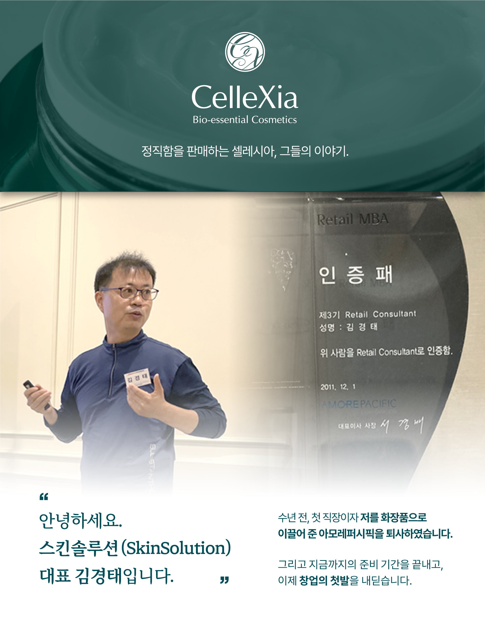 030 29분리.png