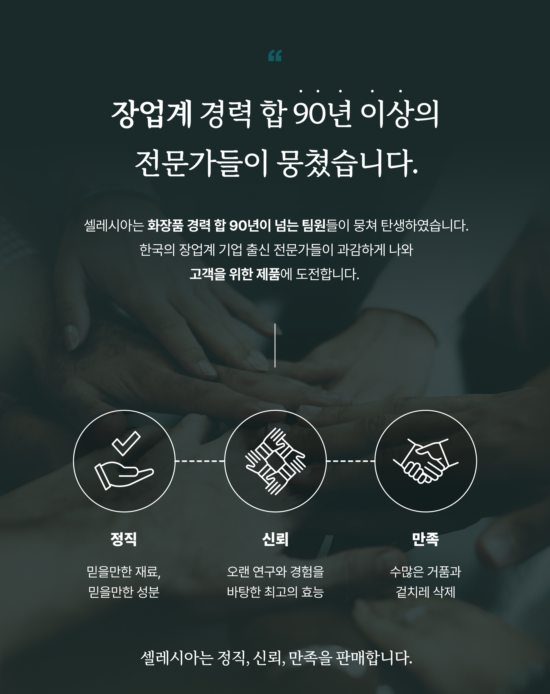010 40분리.png