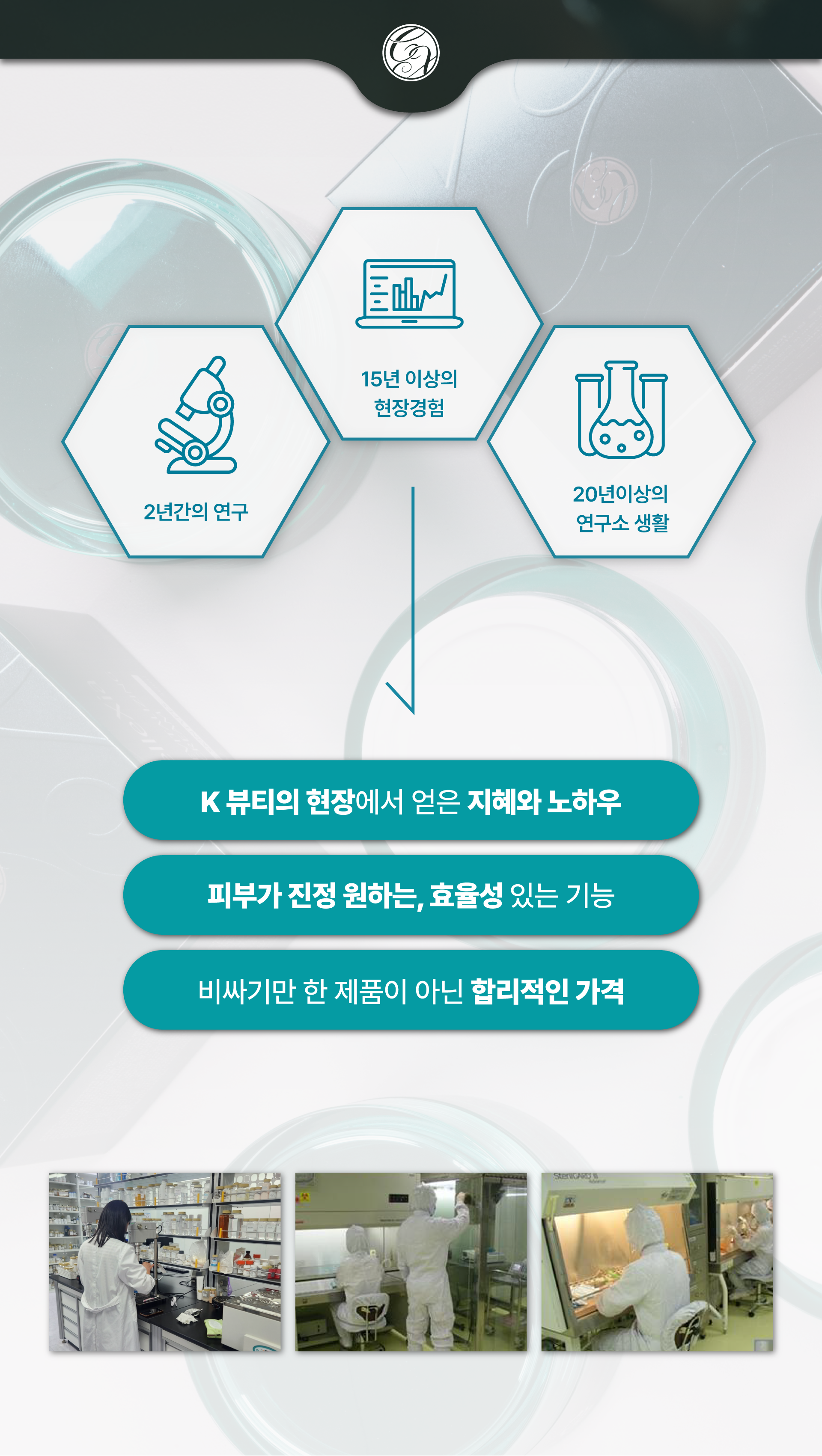 011 41분리.png