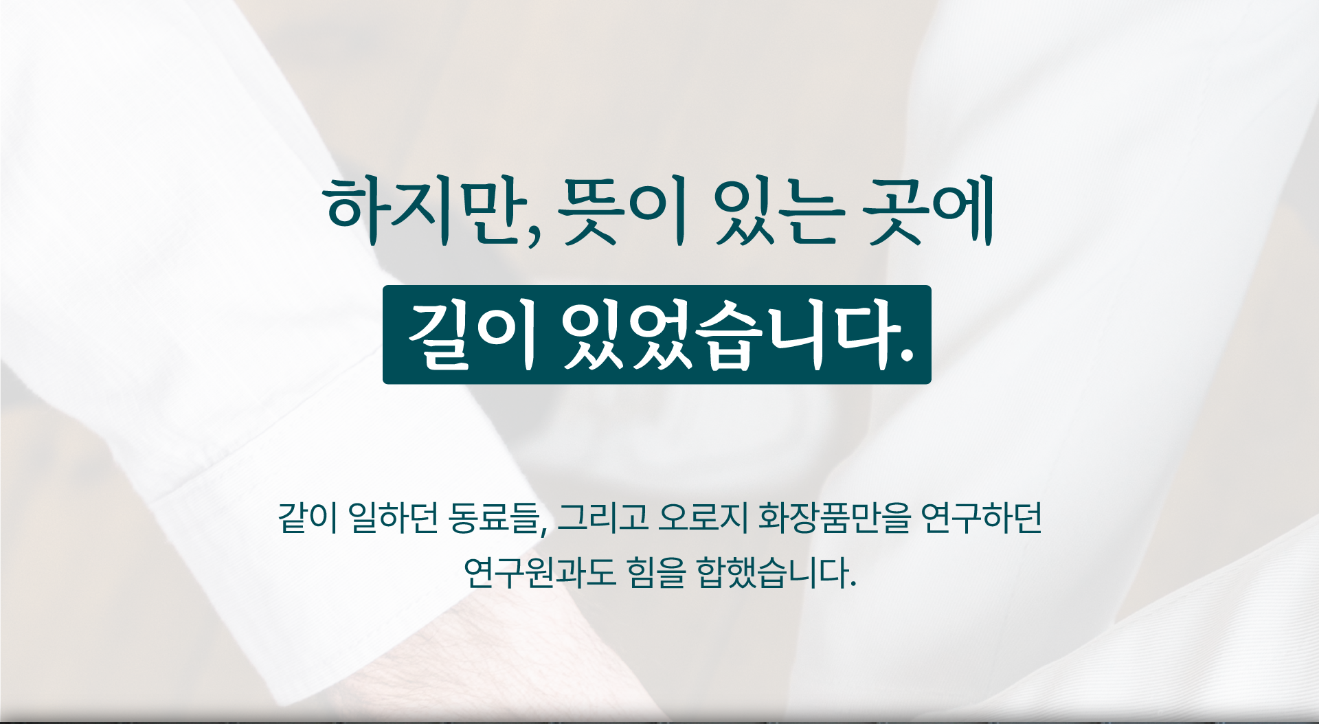 044 33분리.png