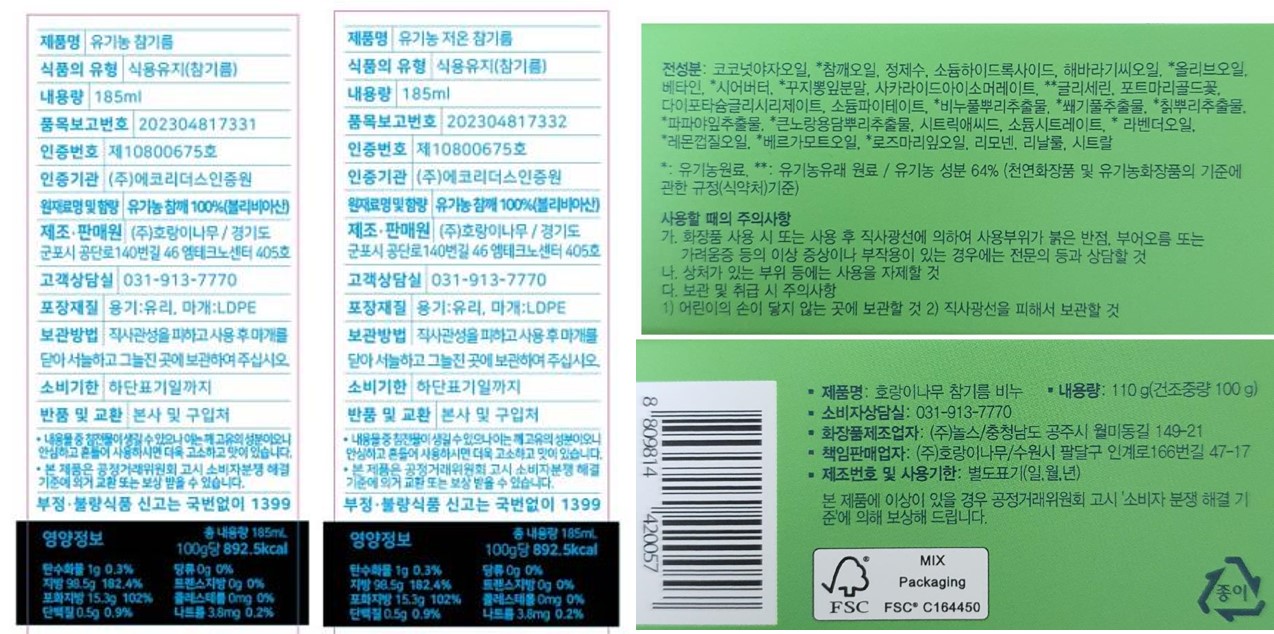 와디즈.jpg