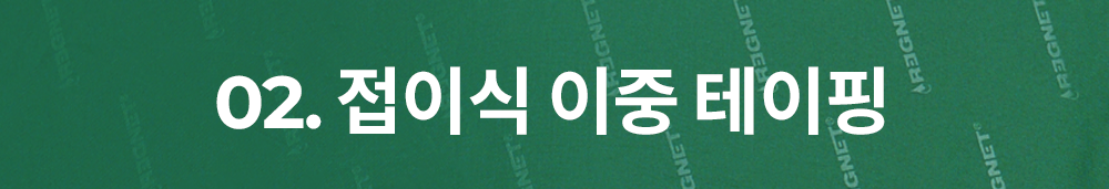 대제목_14.png
