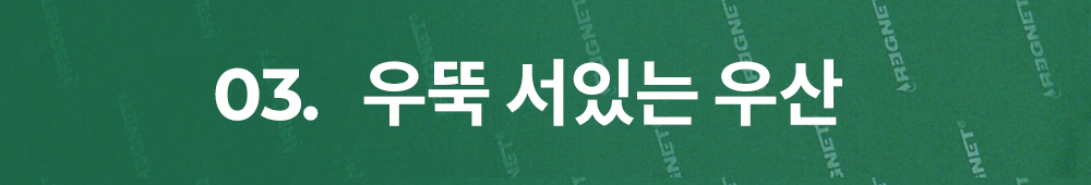 대제목_09.png