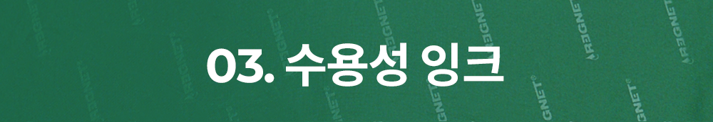 대제목_15.png
