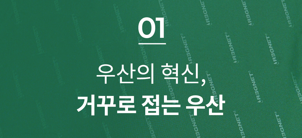 대제목_01.png