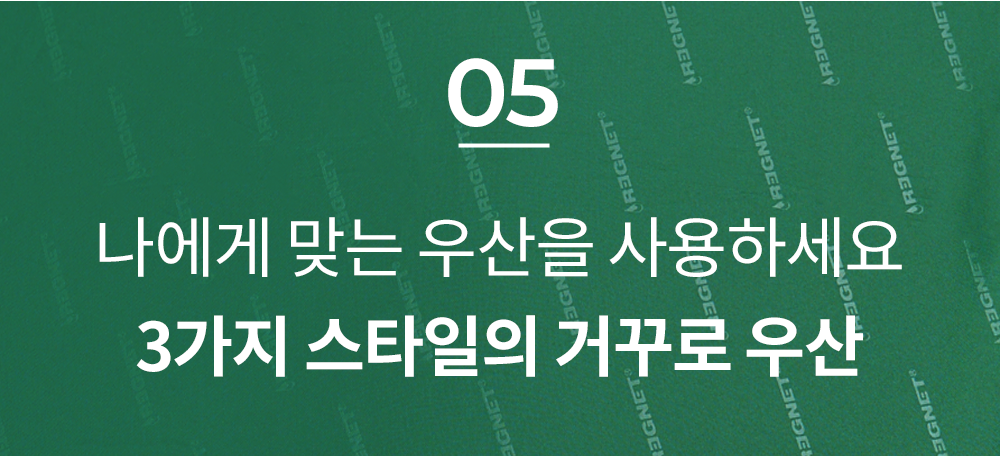 대제목_05.png