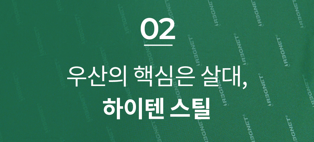 대제목_02.png