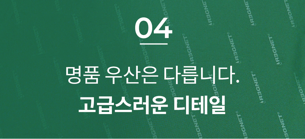 대제목_04.png