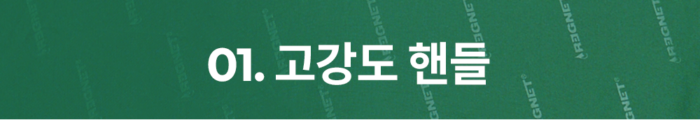 대제목_13.png