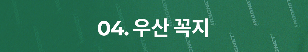 대제목_16.png