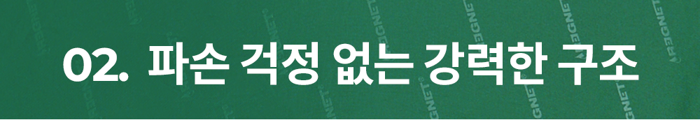 대제목_11.png