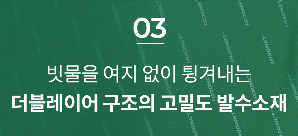 대제목_03.png