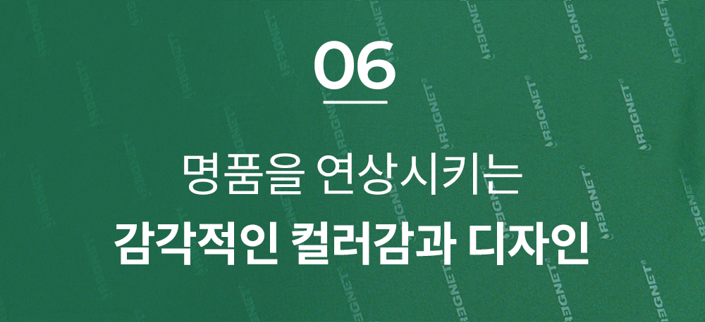대제목_06.png