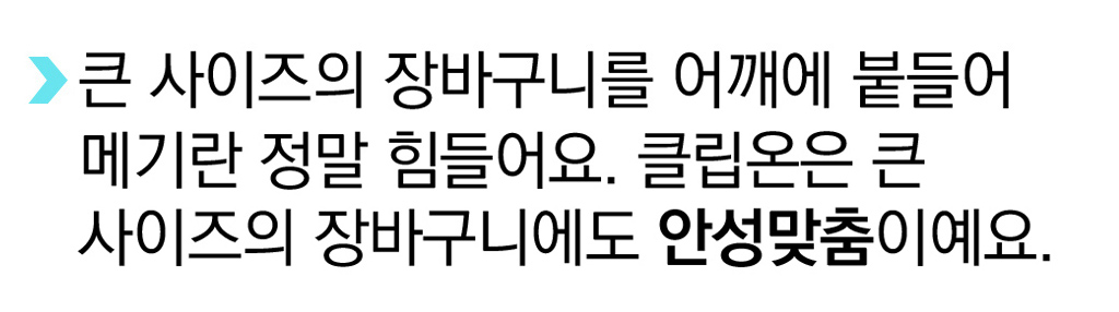 page3_kr_016.jpg