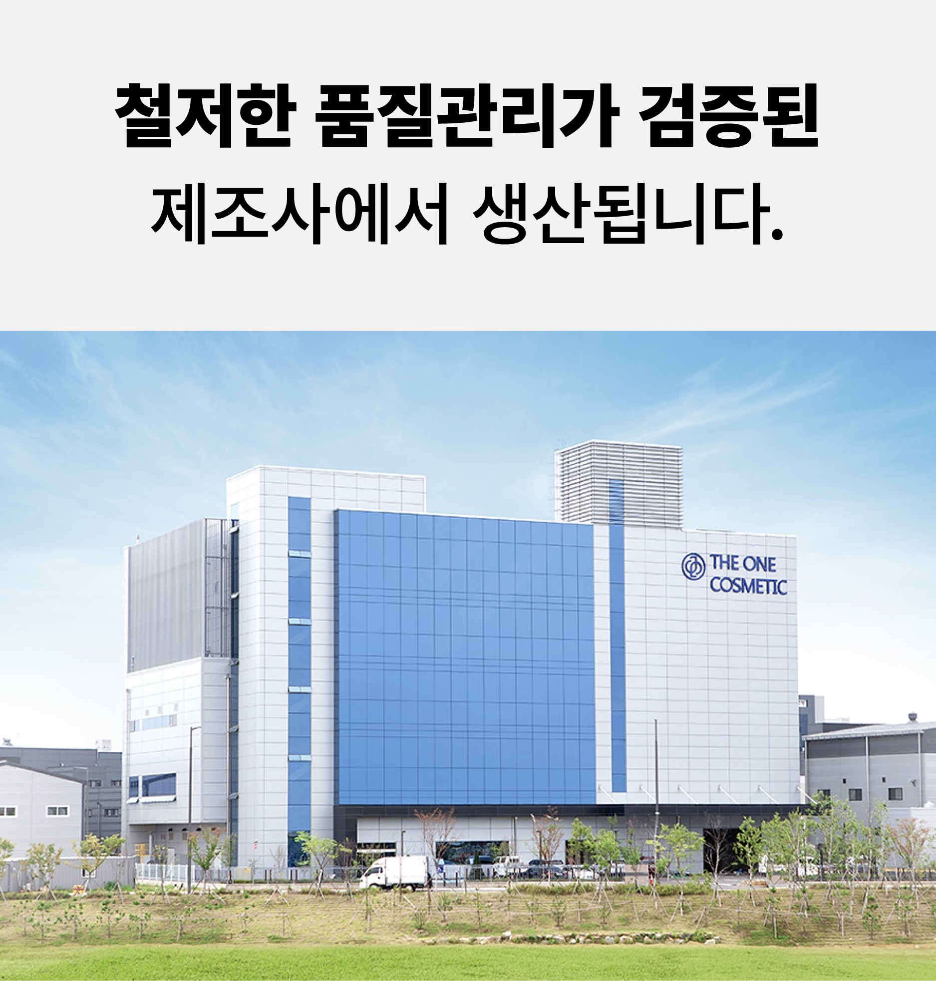 얼댓-60.jpg