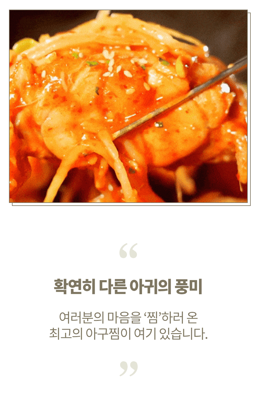팁2.gif