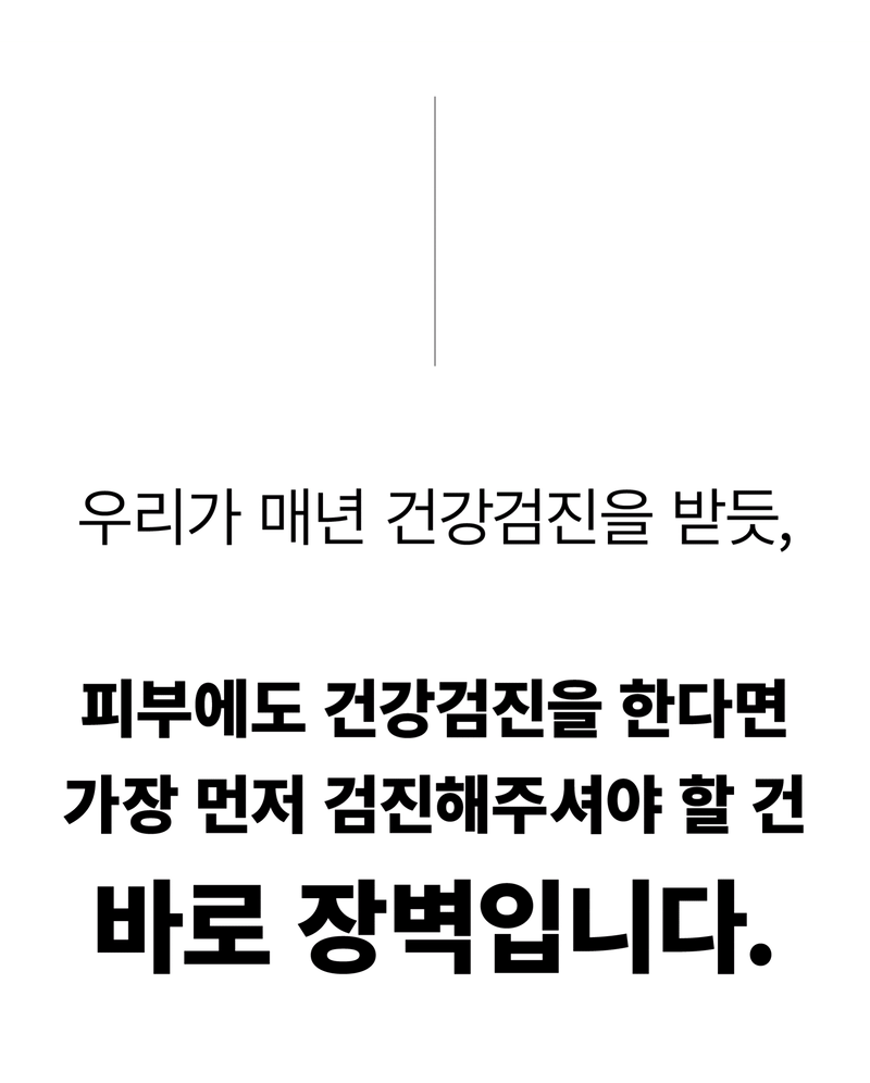 얼댓-02.jpg