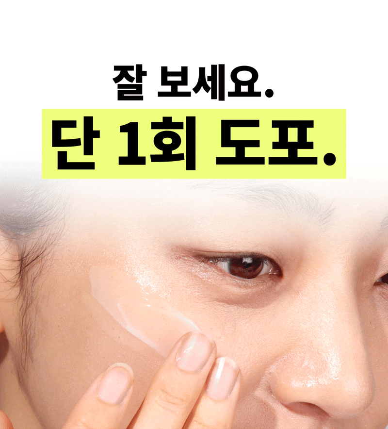 얼댓-16.jpg