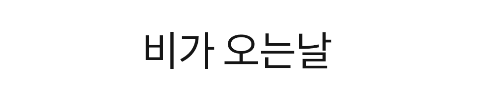 내용_07.png