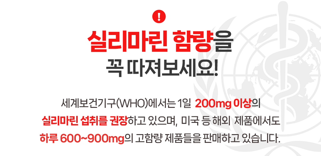 와디즈상세초안1_02.png