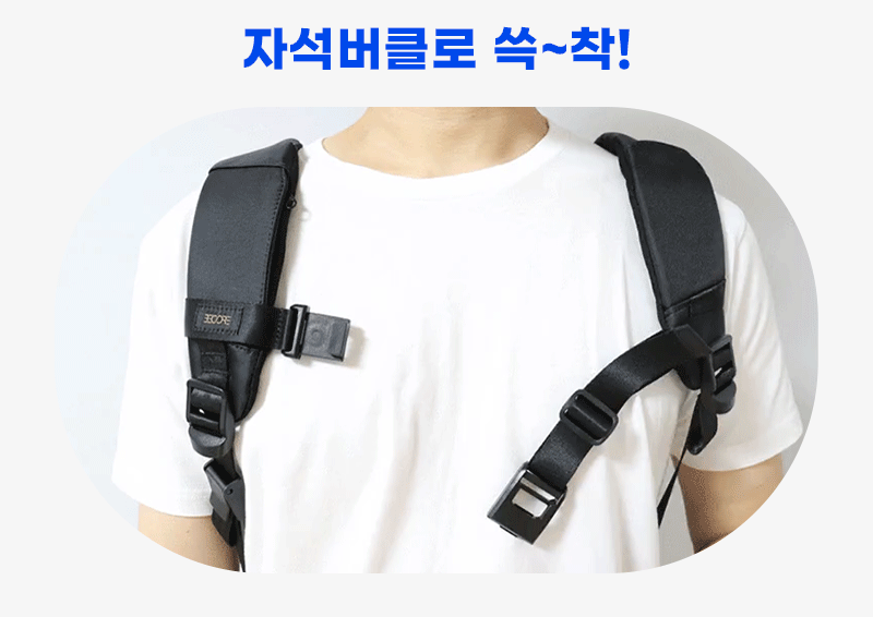 attachable_gif.gif