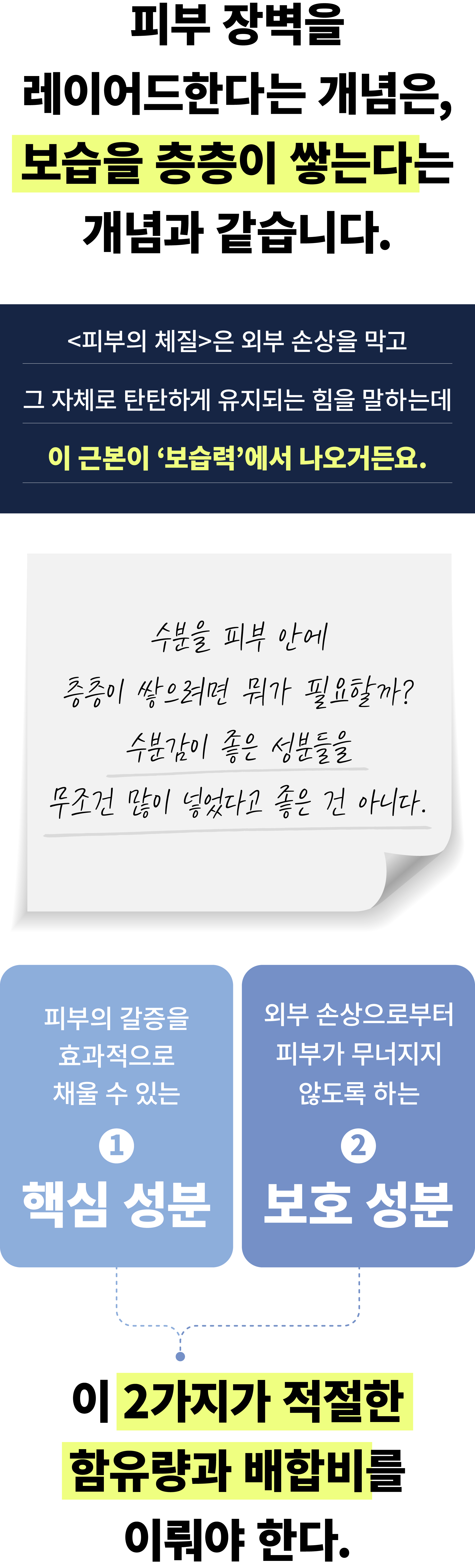 얼댓-36.jpg