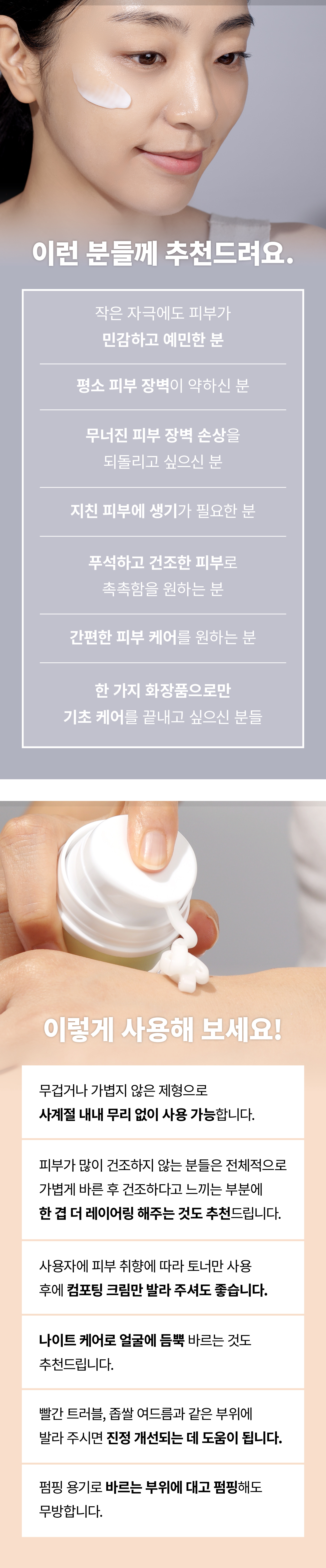 얼댓-61.jpg