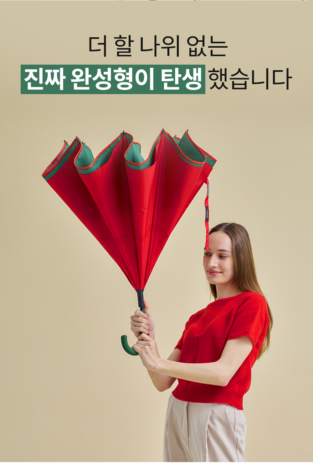 내용_15.png