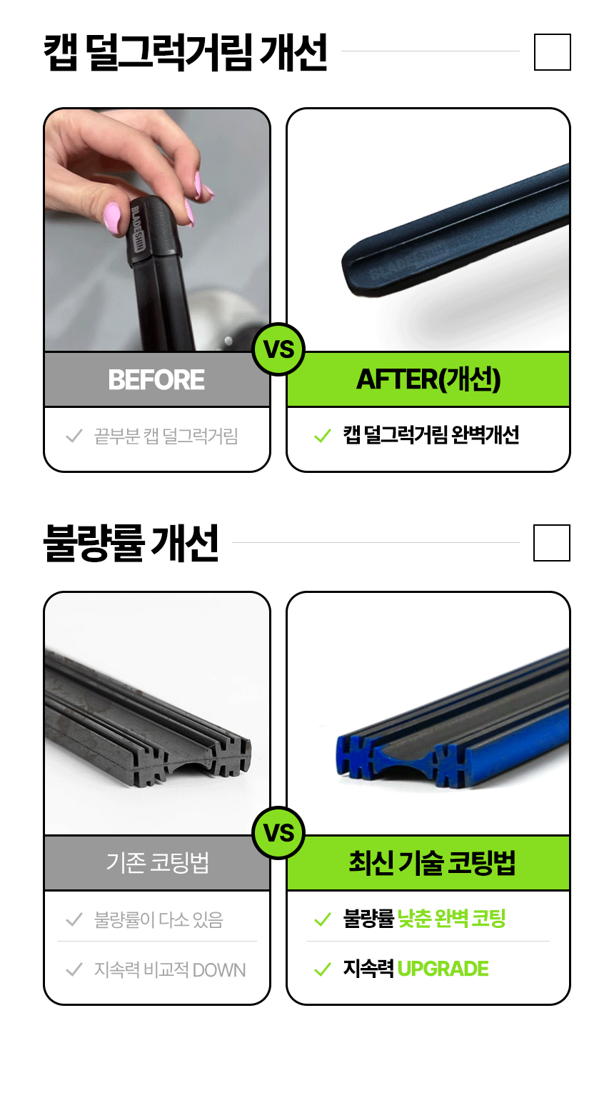 와디즈b_05.gif