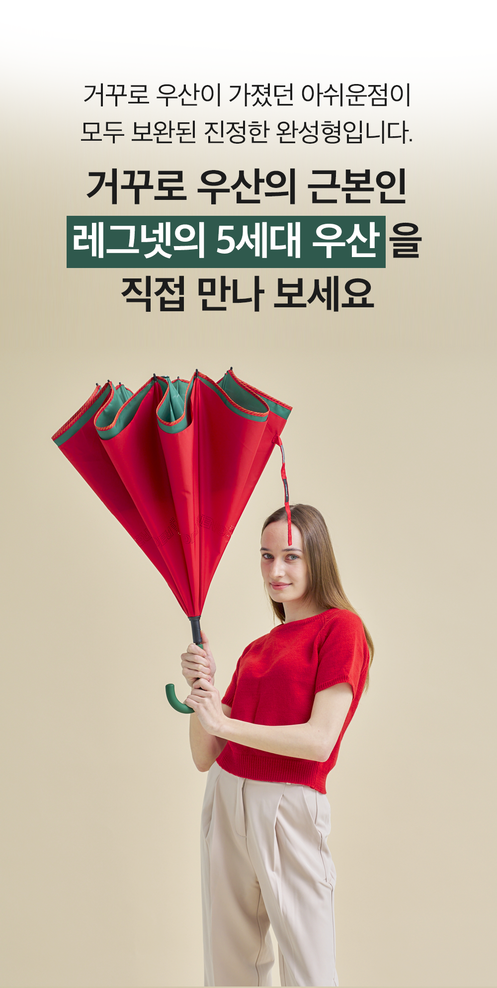 인트로_20.png