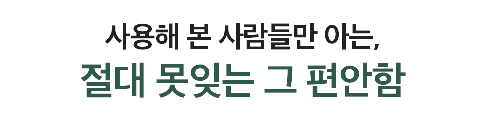 인트로_02.png