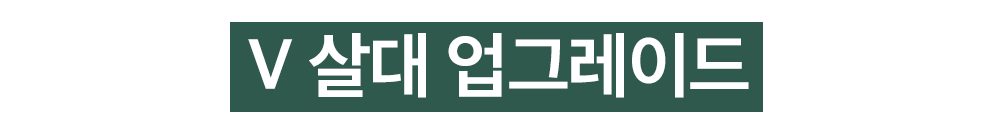 인트로_17.png