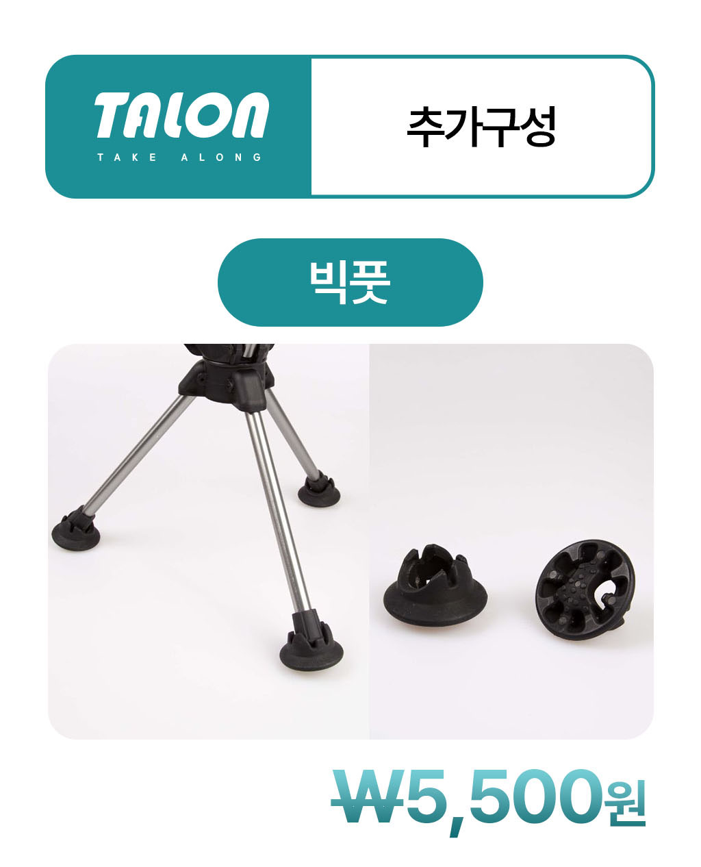 KakaoTalk_20240318_111507008.jpg