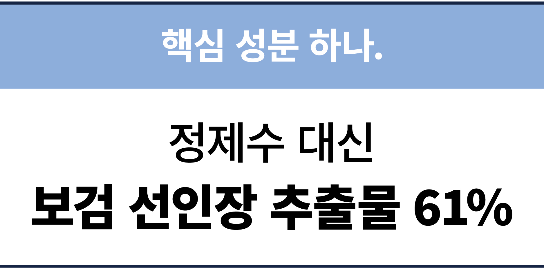 얼댓-38.jpg