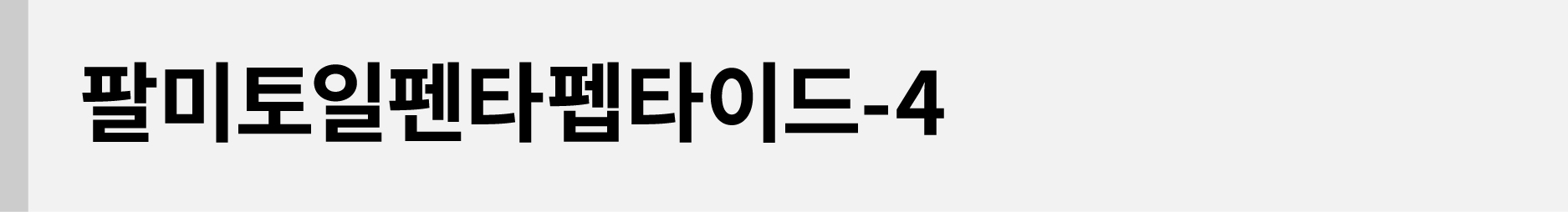 얼댓_수정-60.jpg