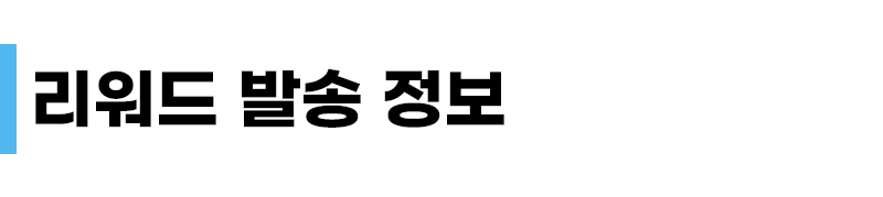 KakaoTalk_20240318_173726016_01.jpg