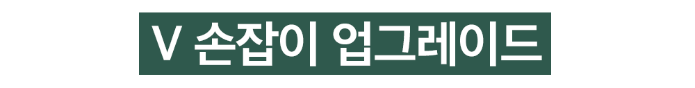인트로_18.png