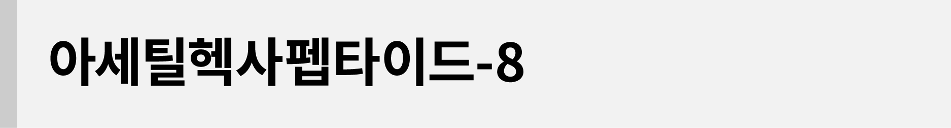 얼댓_수정-58.jpg
