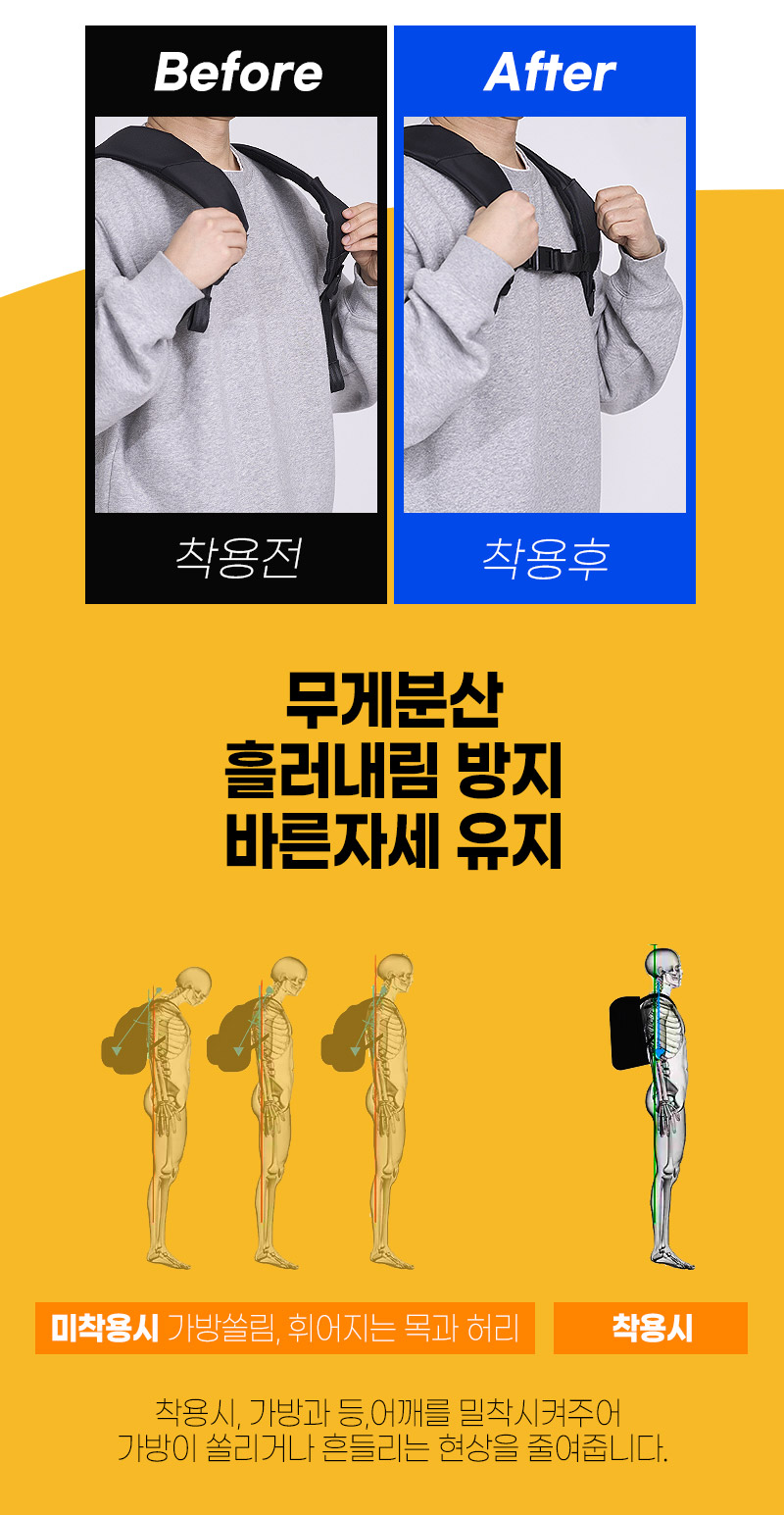 before_after.jpg
