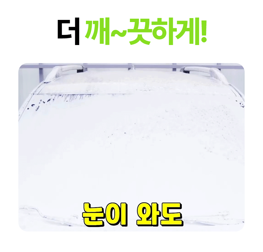 와디즈a_07.gif
