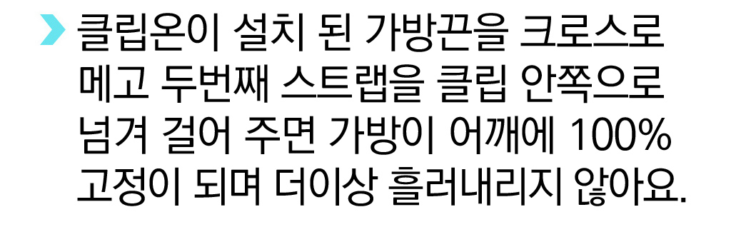 page3_kr_0145jpg.jpg
