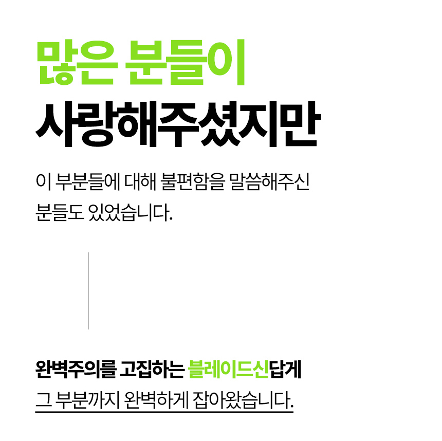 와디즈b_04.jpg