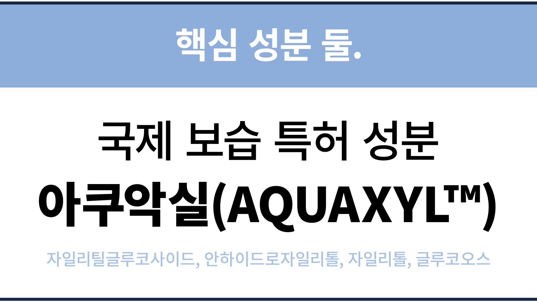 얼댓-41.jpg