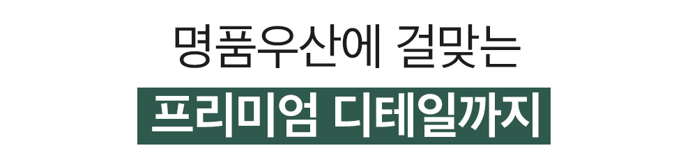 인트로_12.png