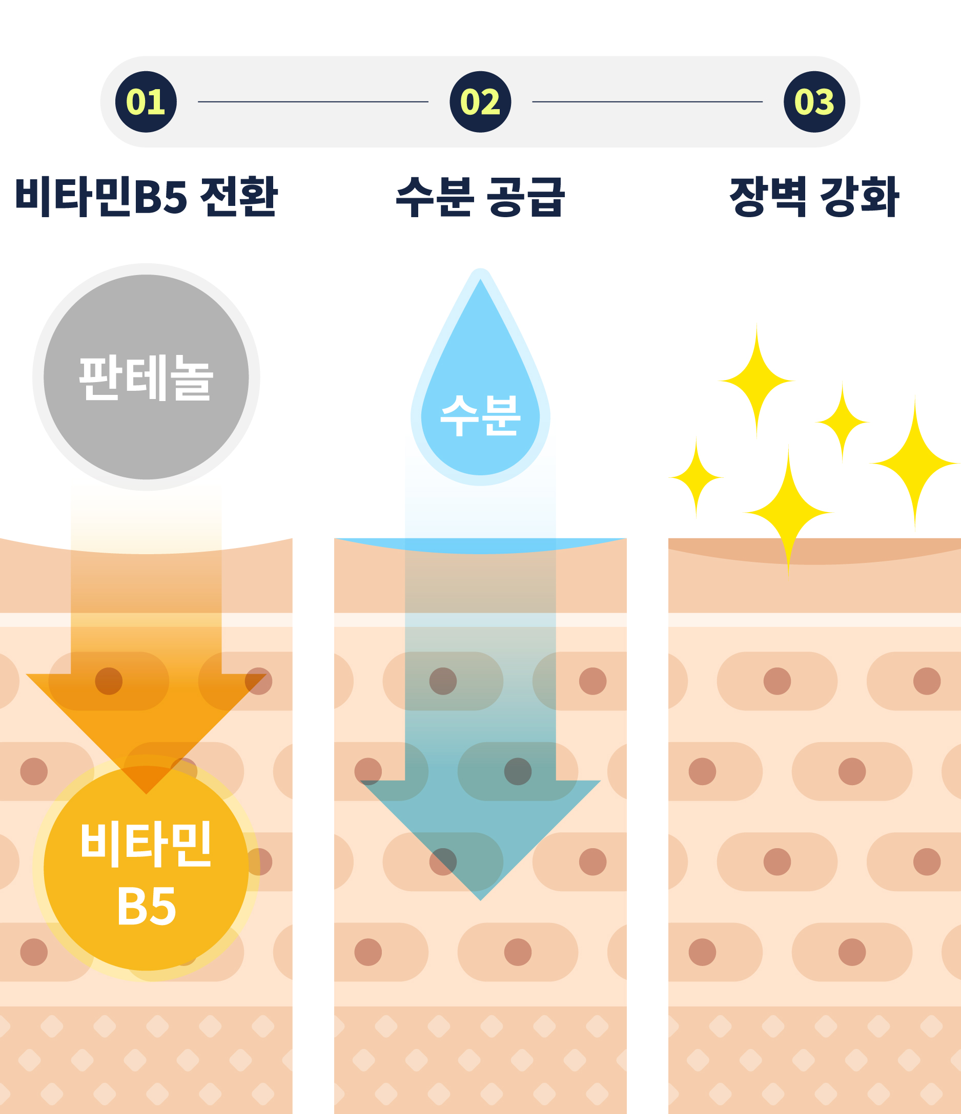 얼댓-49.jpg