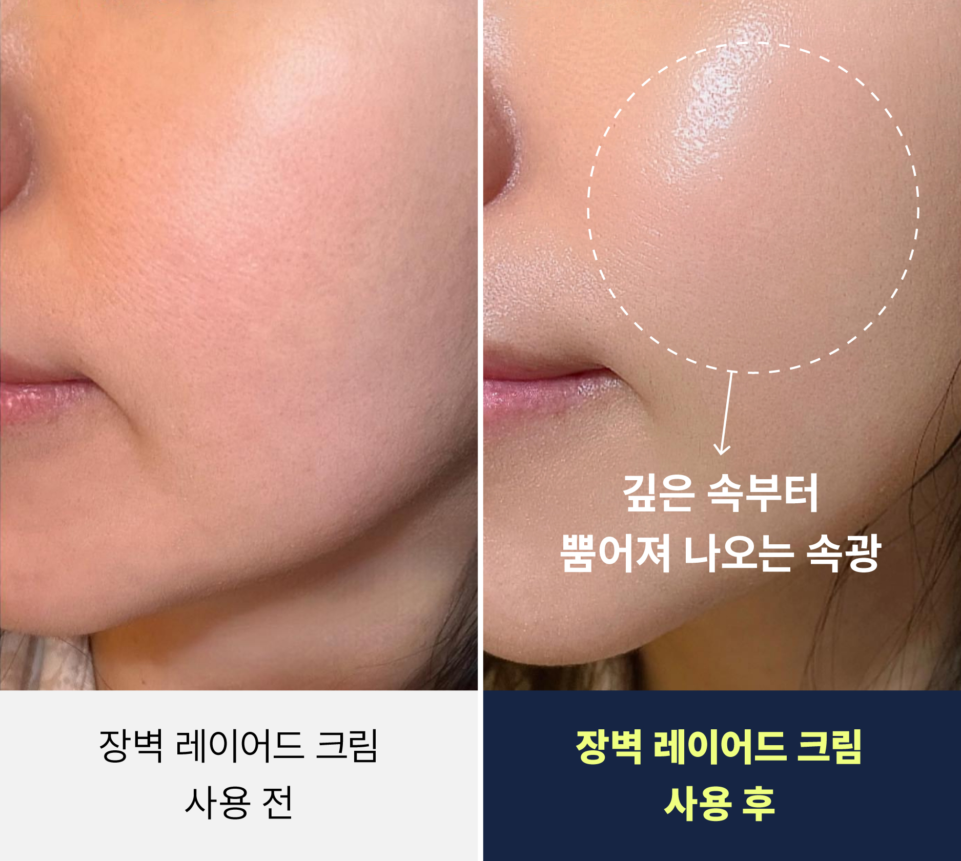 얼댓-11.jpg
