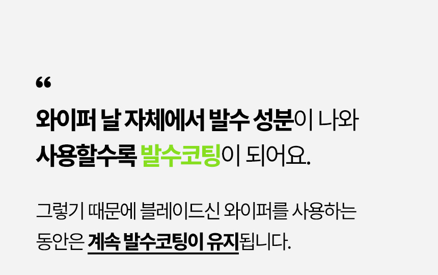 와디즈a_03.jpg